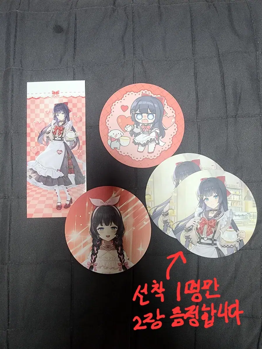 thumbnail-2